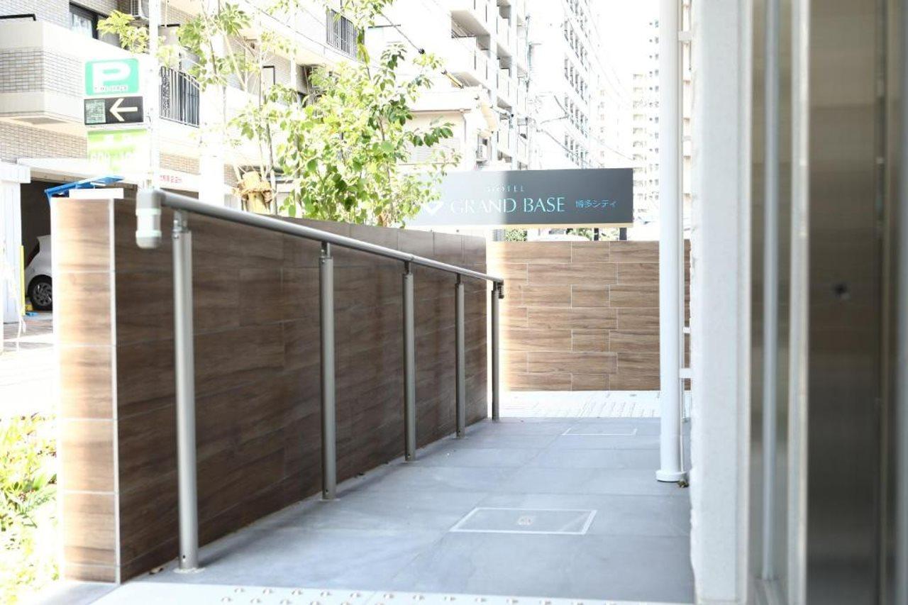 Grand Base Hakata City Fukuoka  Dış mekan fotoğraf