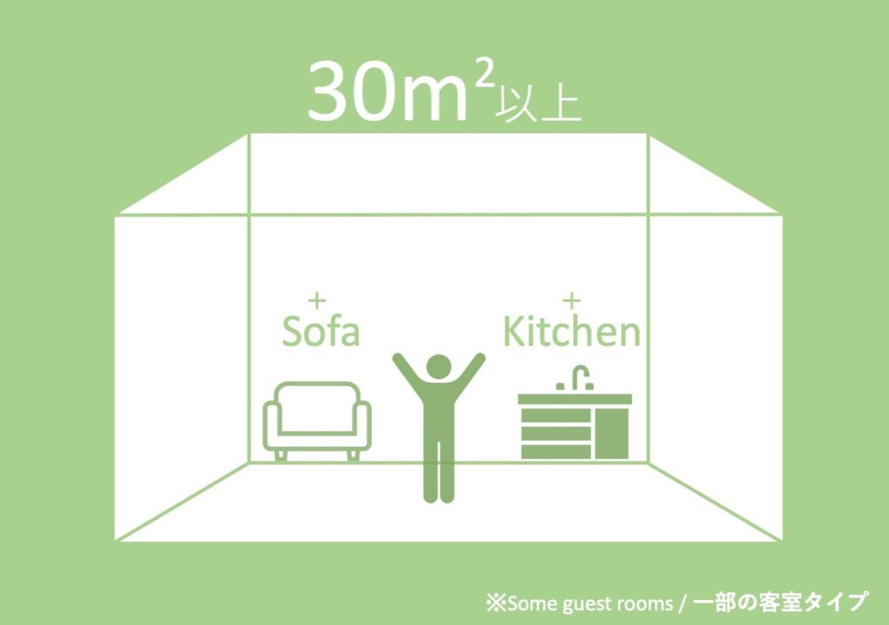 Grand Base Hakata City Fukuoka  Dış mekan fotoğraf